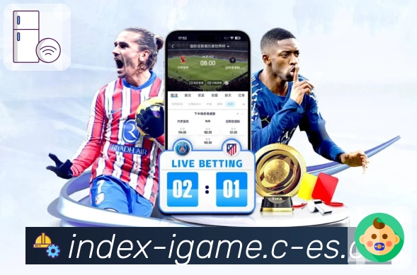 爱游戏 体育赛事与数据服务平台