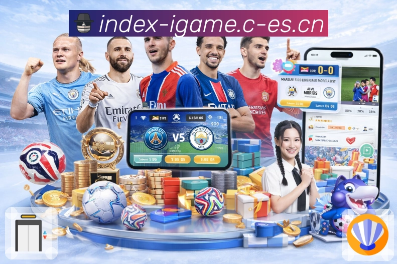 数据提示更通俗