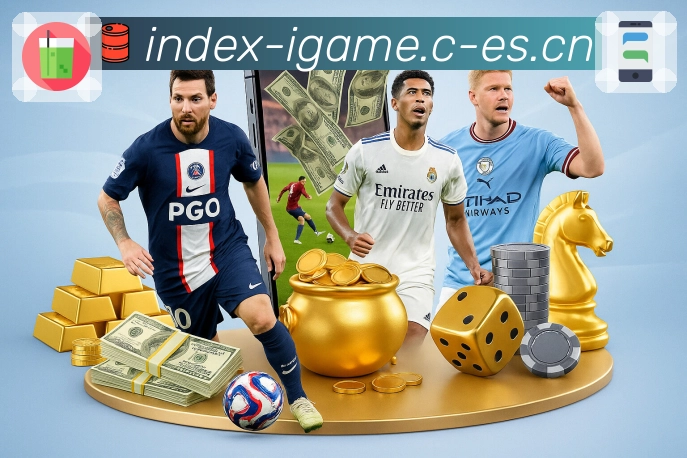 爱游戏安全可靠